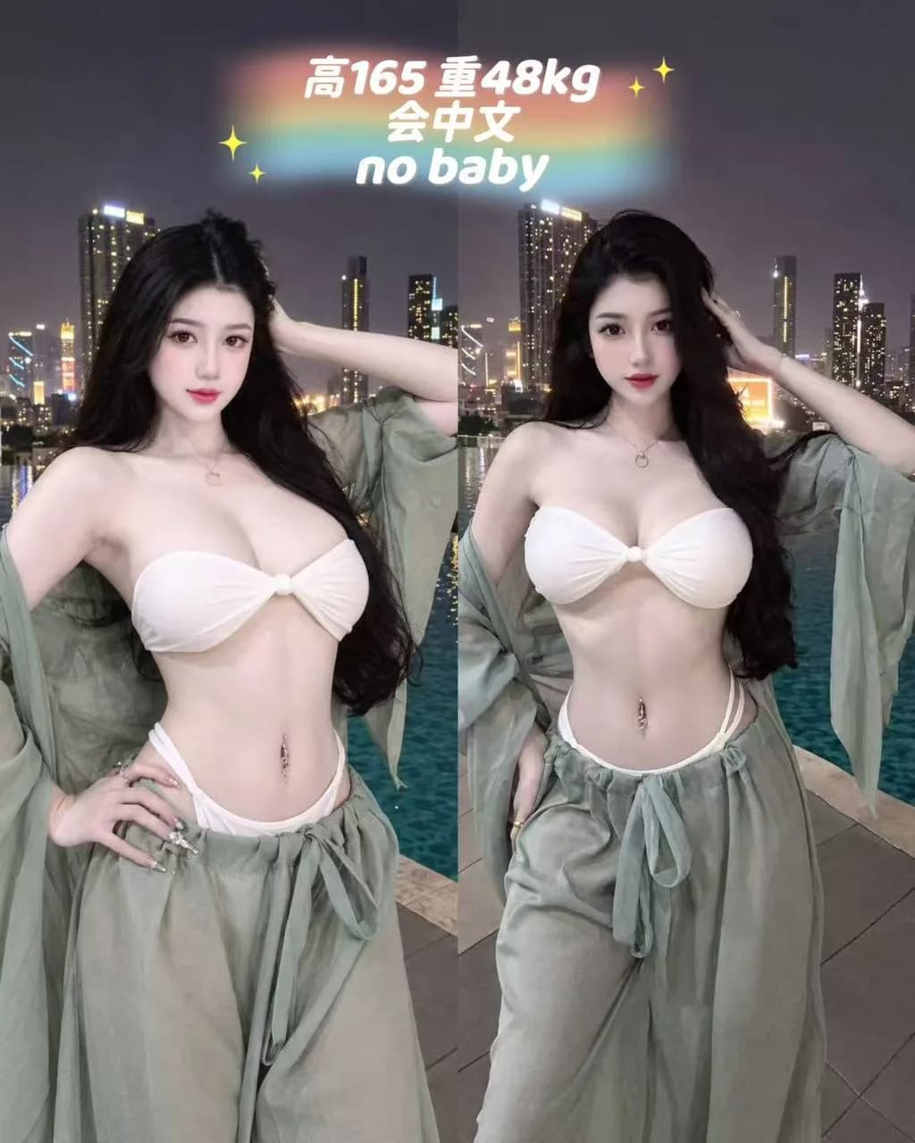 9lucia 实拍 1