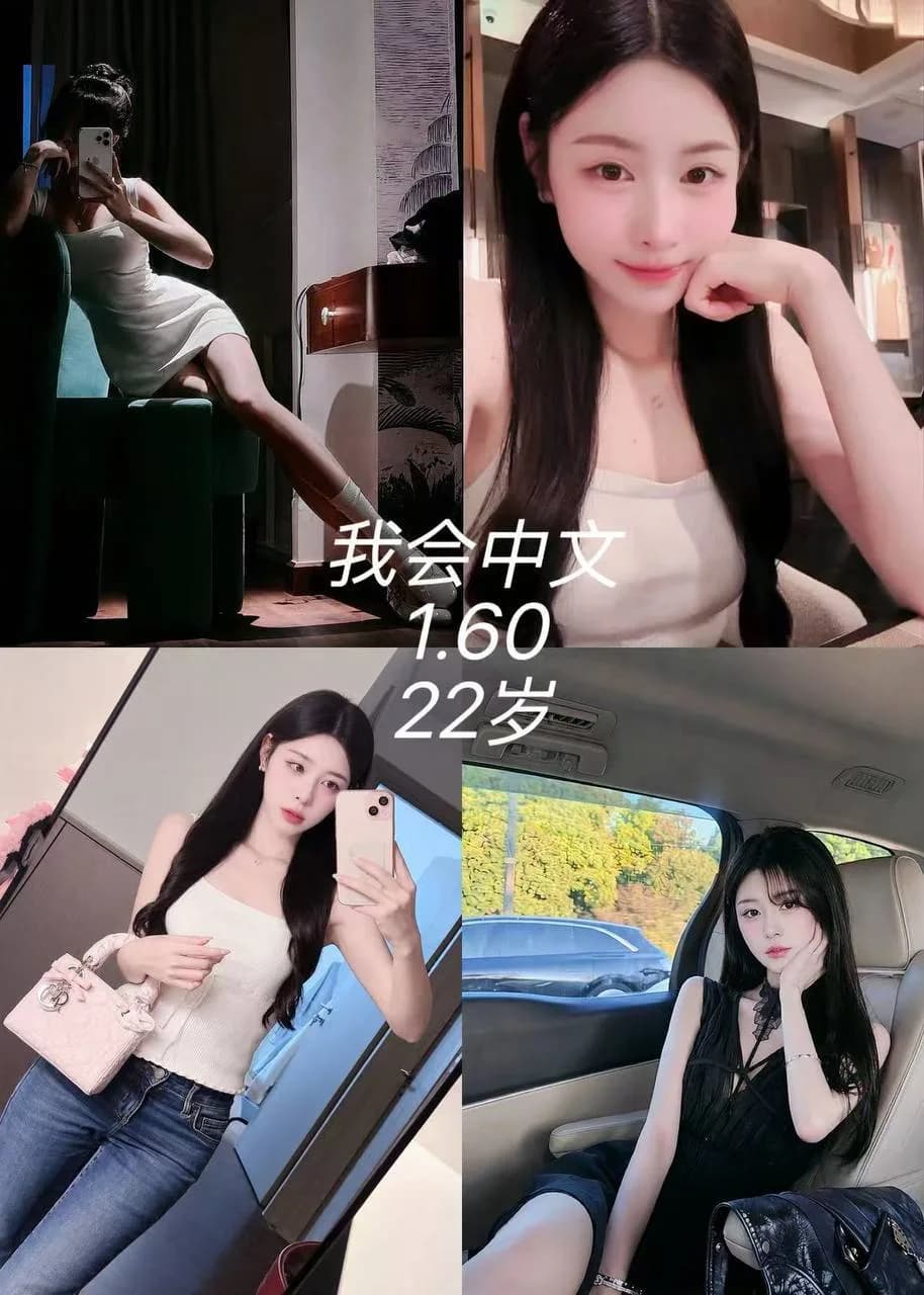 9haana 实拍 1