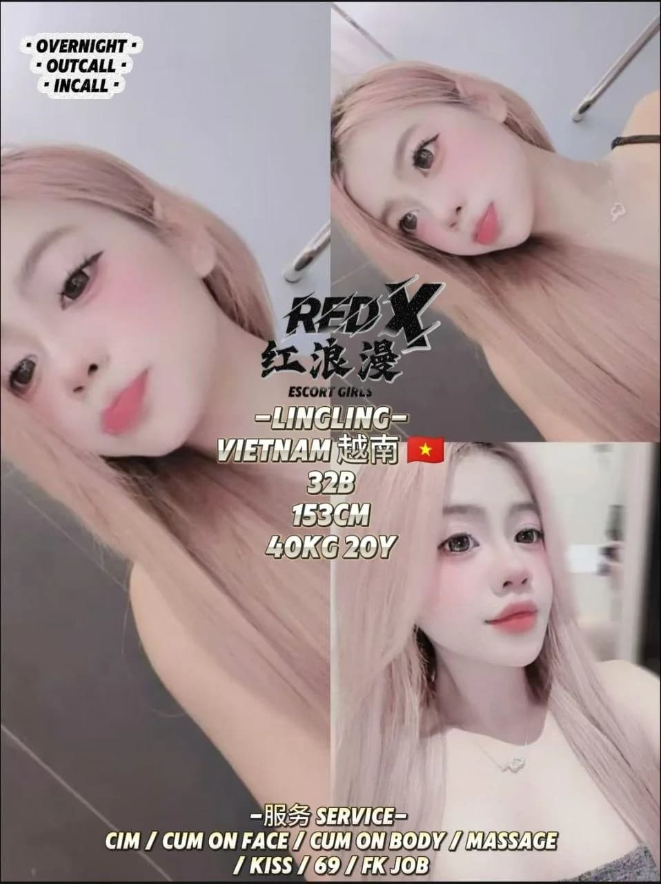 Sri petaling 合集 3