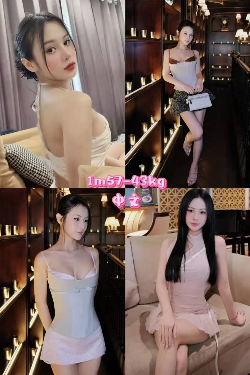 9changg 实拍 1