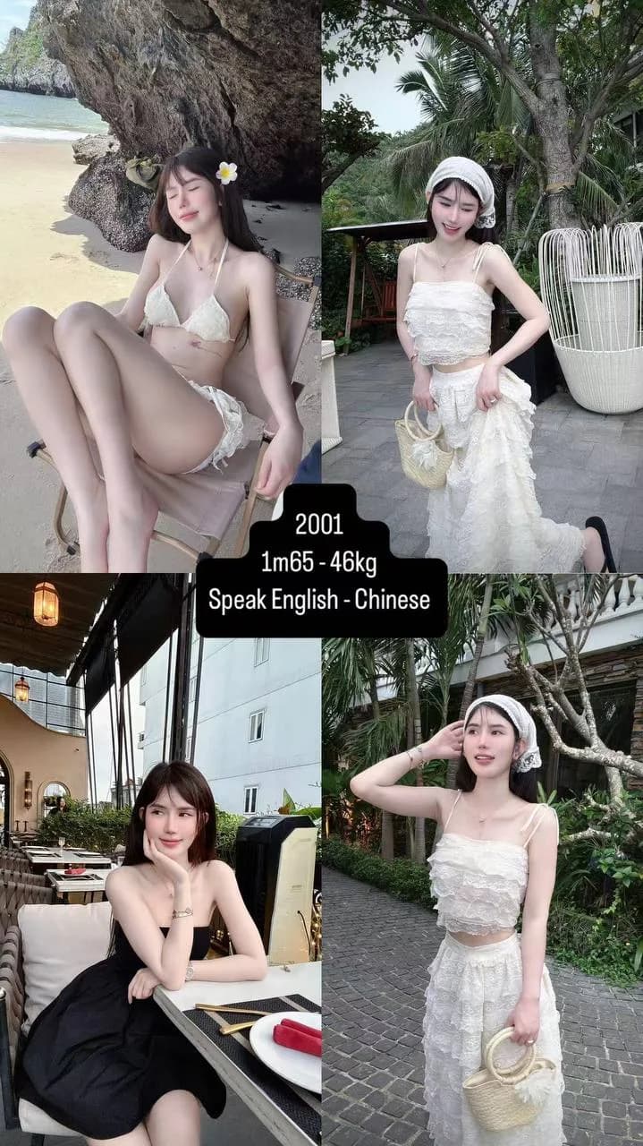 9维维 实拍