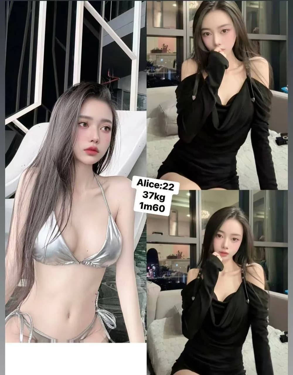 9Alice 实拍