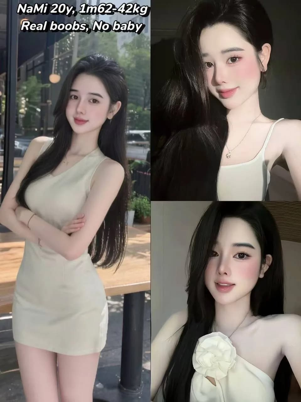 9nami 实拍 1