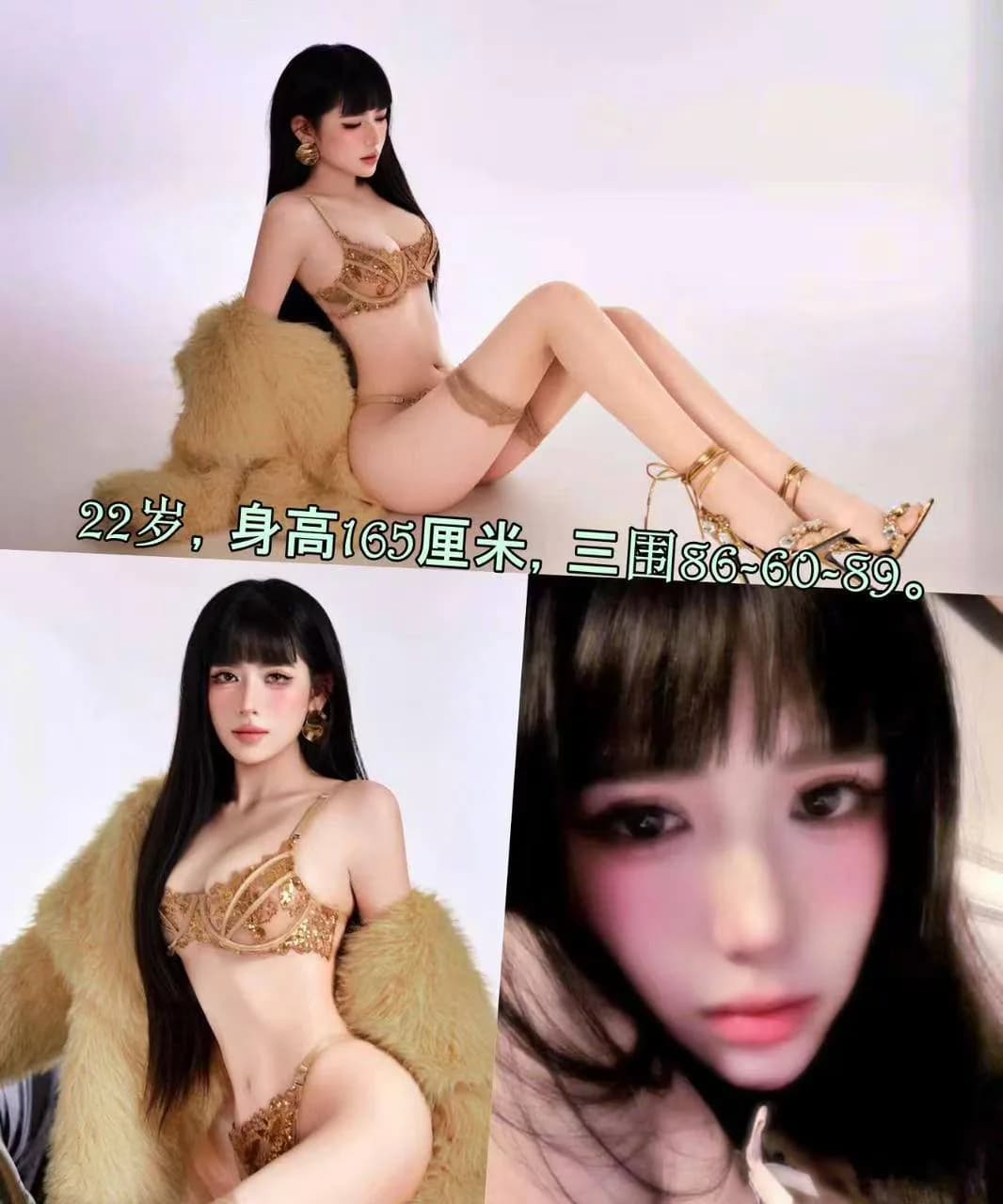 9露比 实拍 1