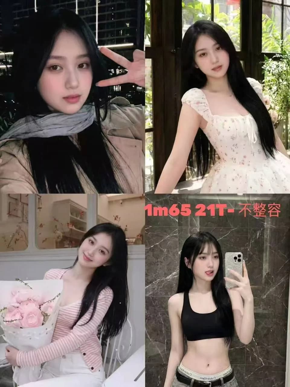 9hhji 实拍