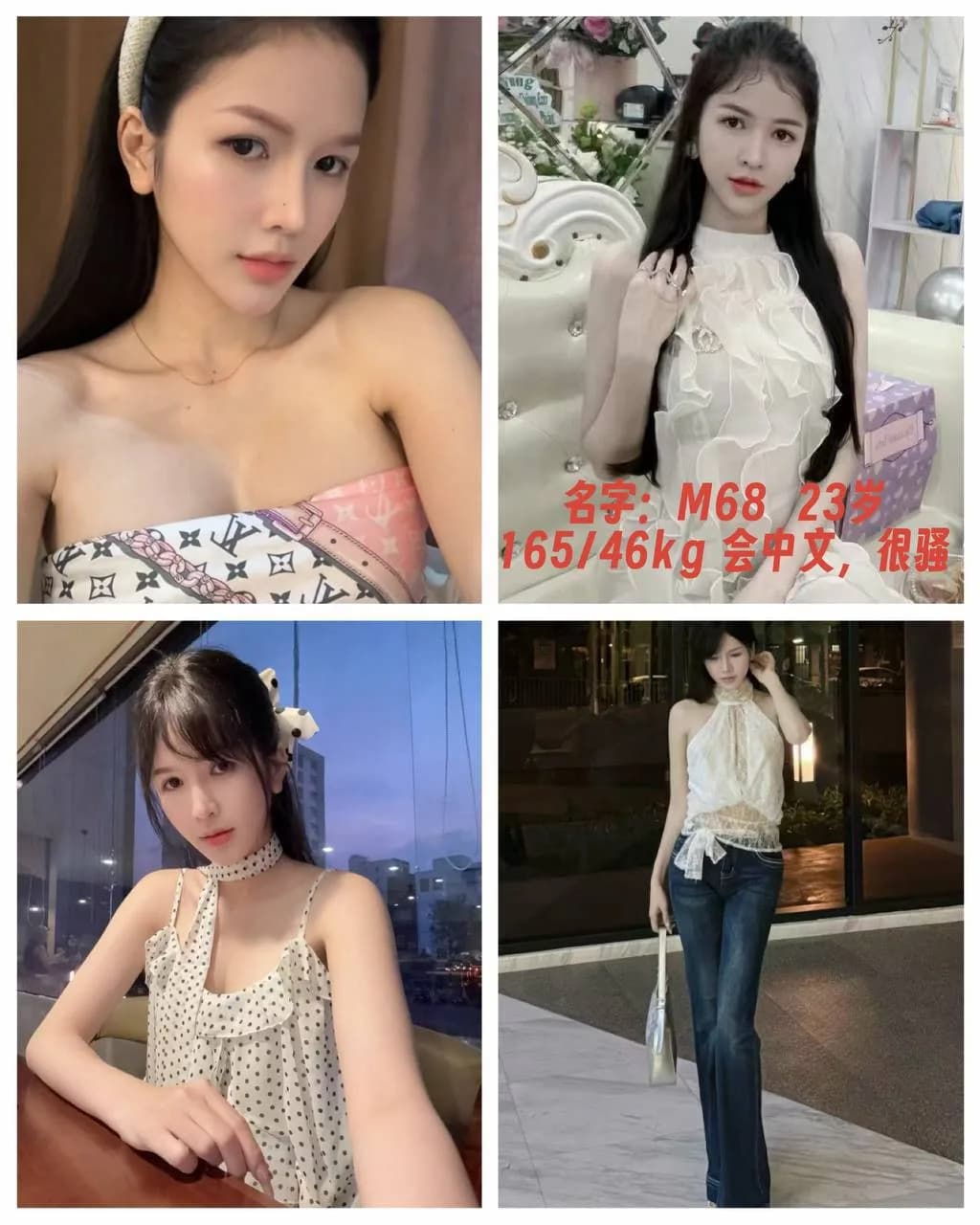 9小鬼 实拍