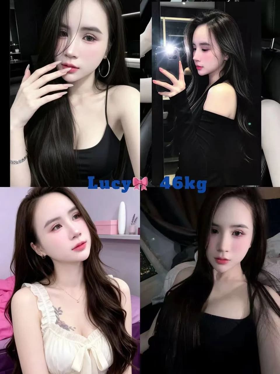 9lucy 实拍 1