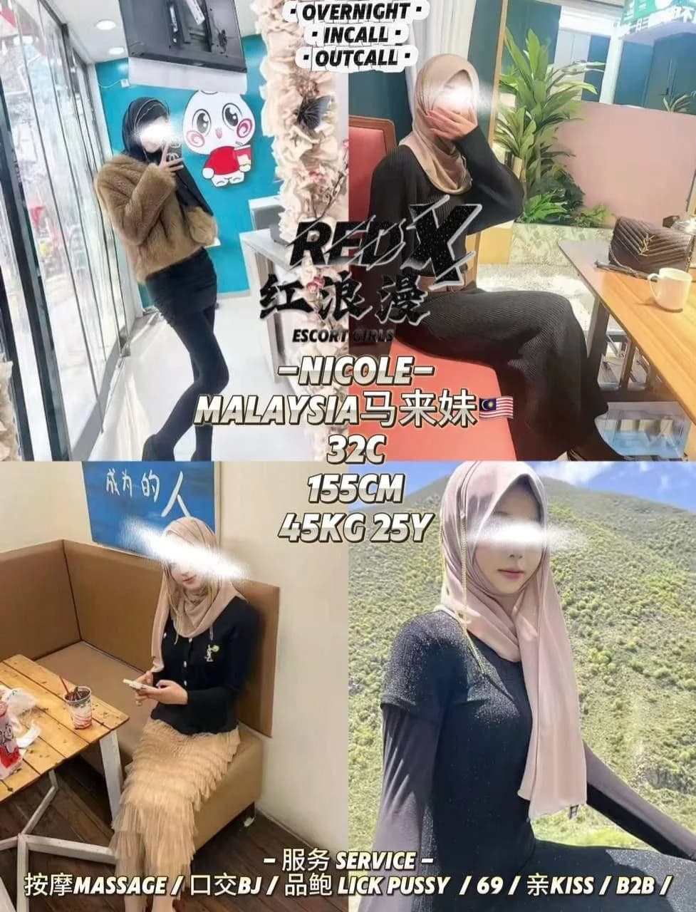7Sripetaling1 实拍图 2