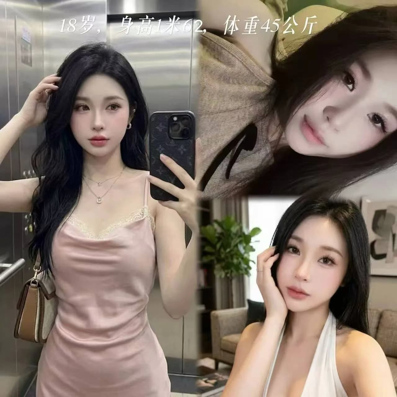 9felicia 实拍 1
