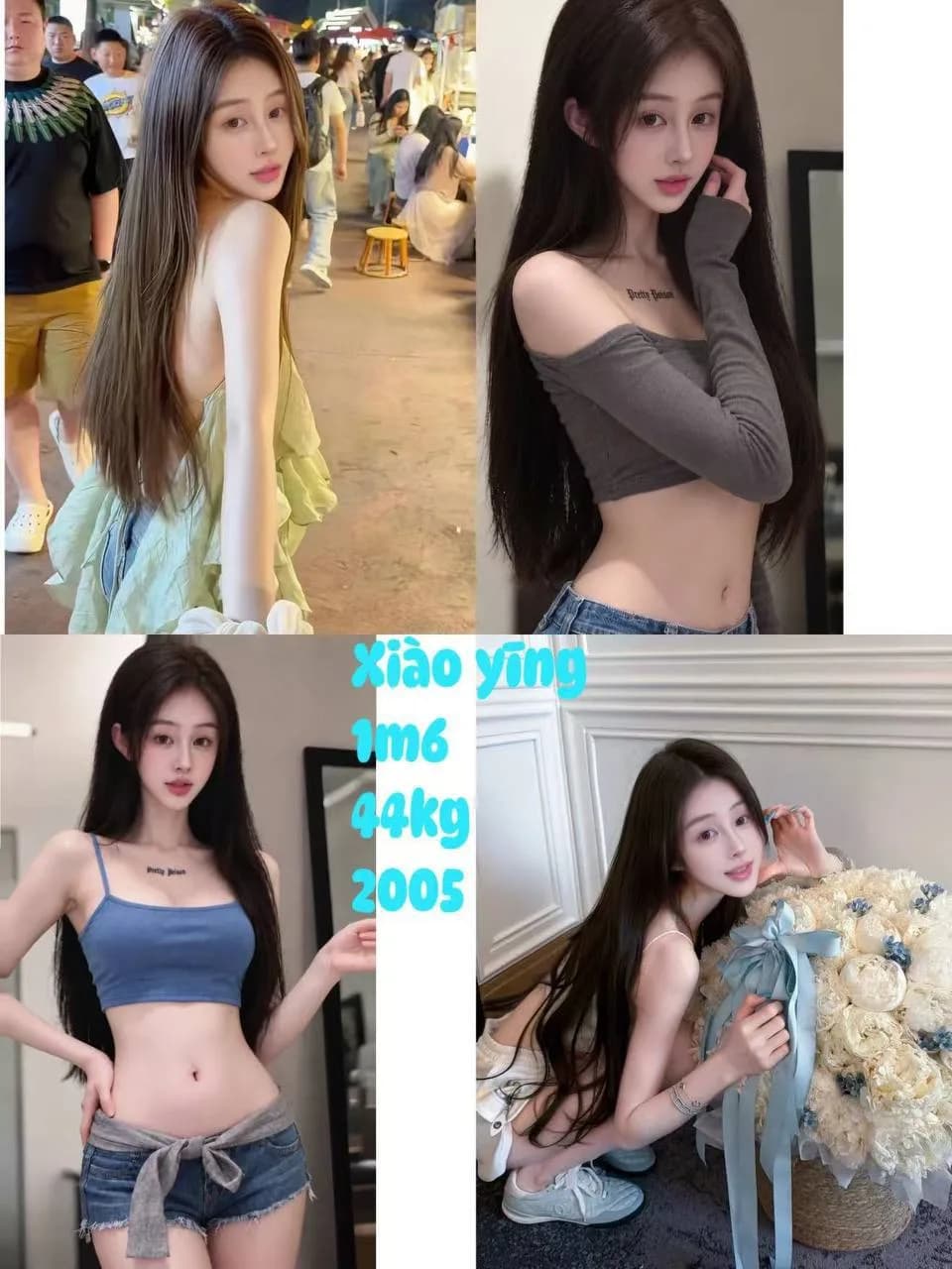 9xiaoying 实拍 1