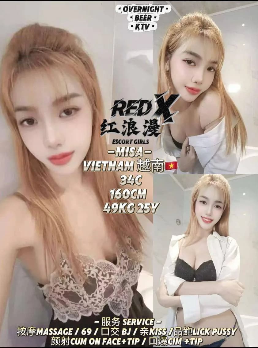 7Cheras1 实拍图 2
