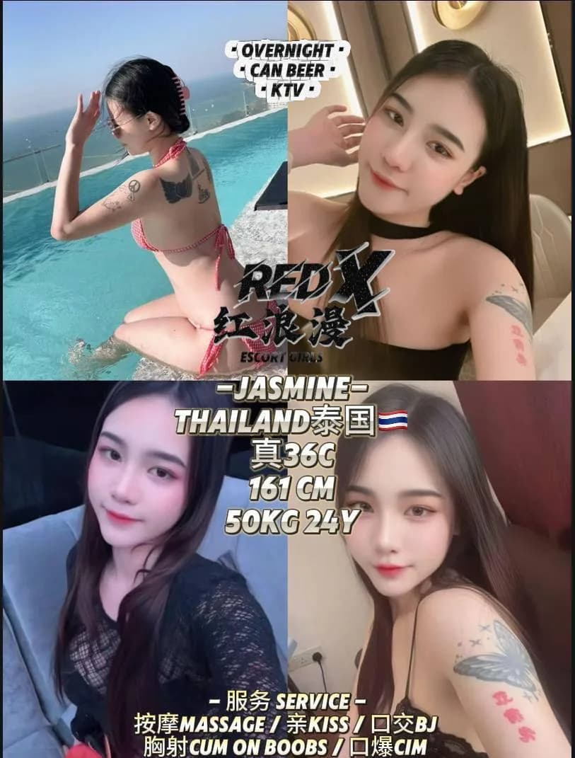 7Cheras1 实拍图 1