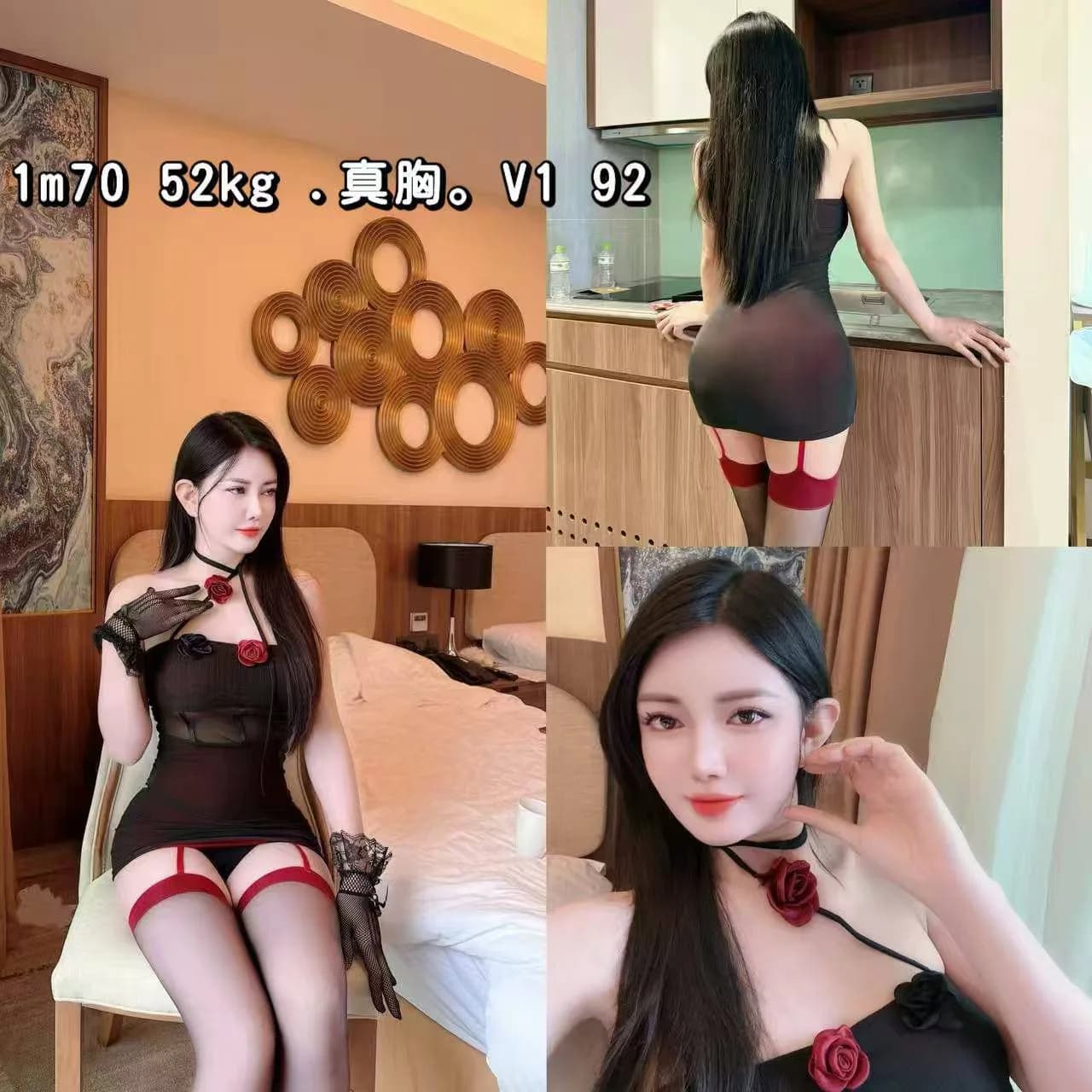 9jenny 实拍 1