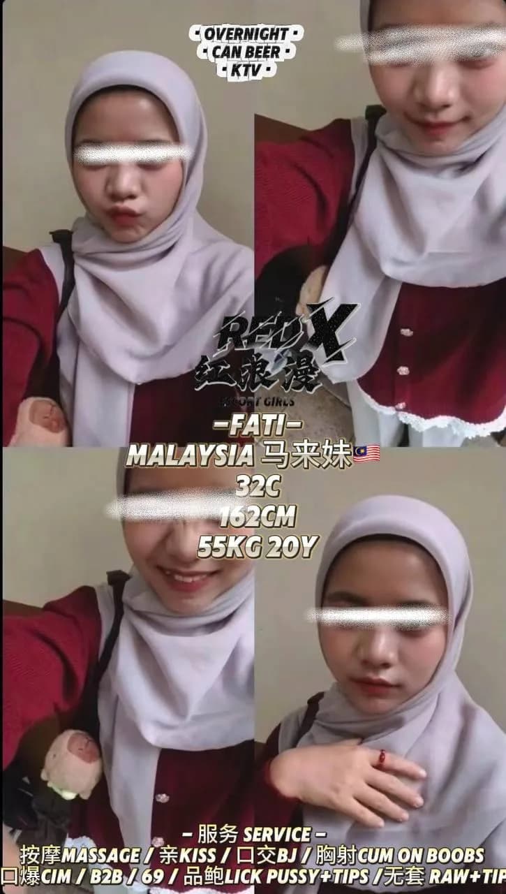 7Sripetaling1 实拍图 1