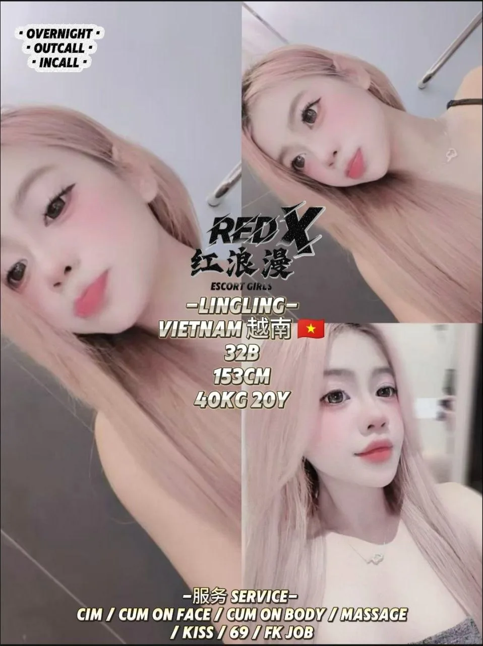Sri petaling 合集 3