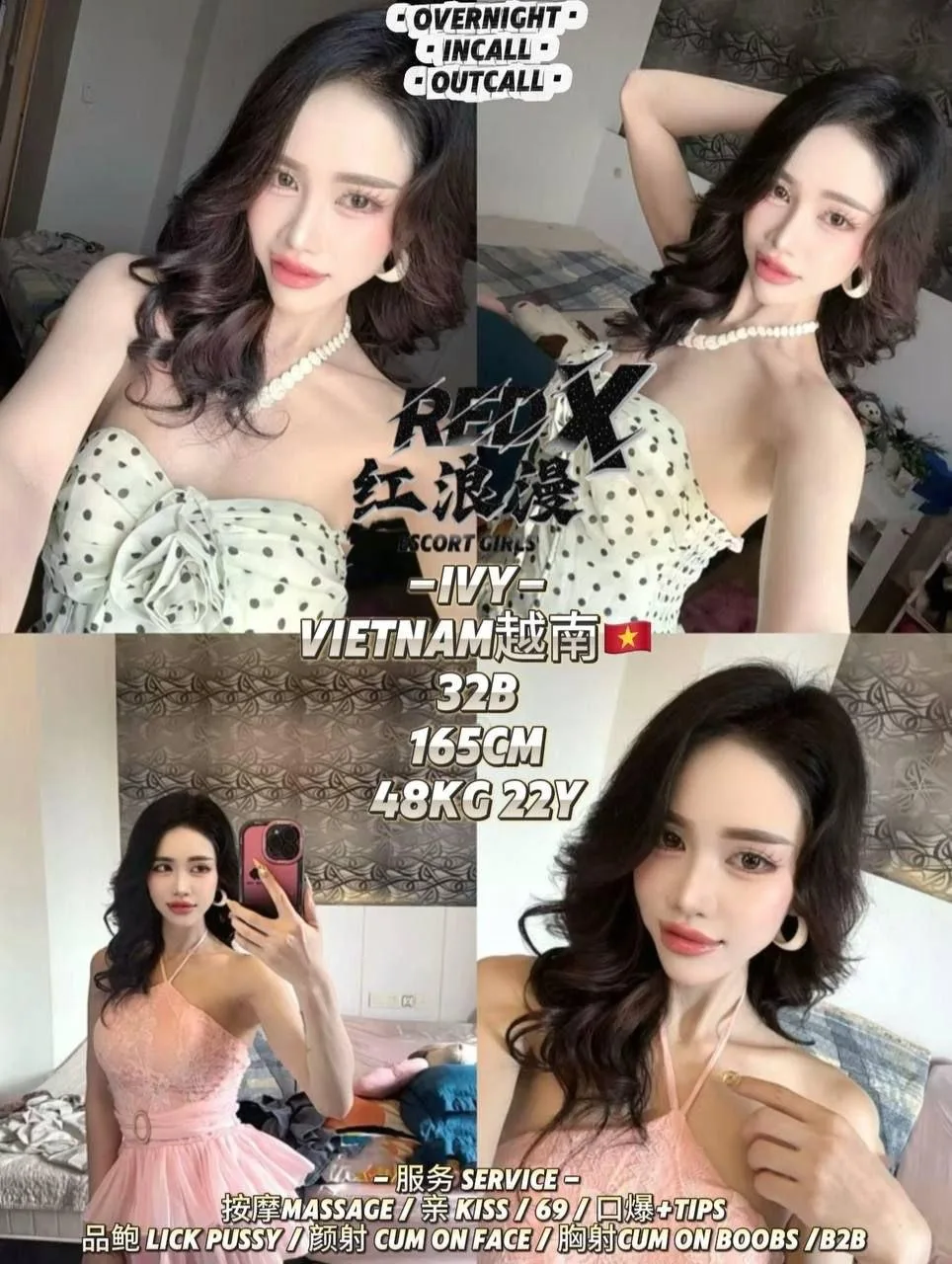 7Sripetaling1 实拍图 4